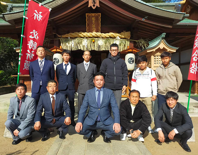 株式会社コクシン